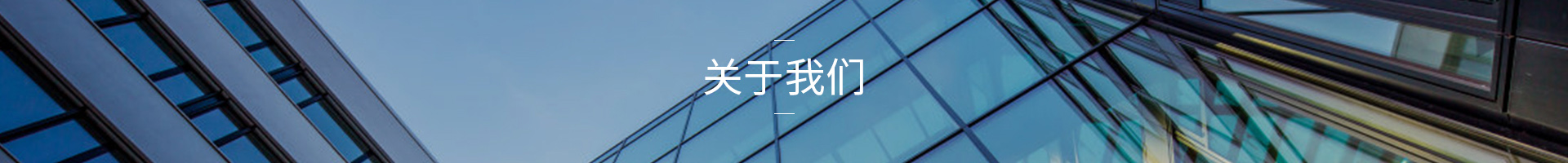 羿芃电子科技（上海）有限公司