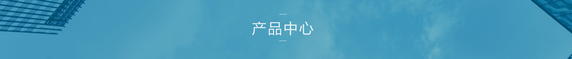 羿芃电子科技（上海）有限公司